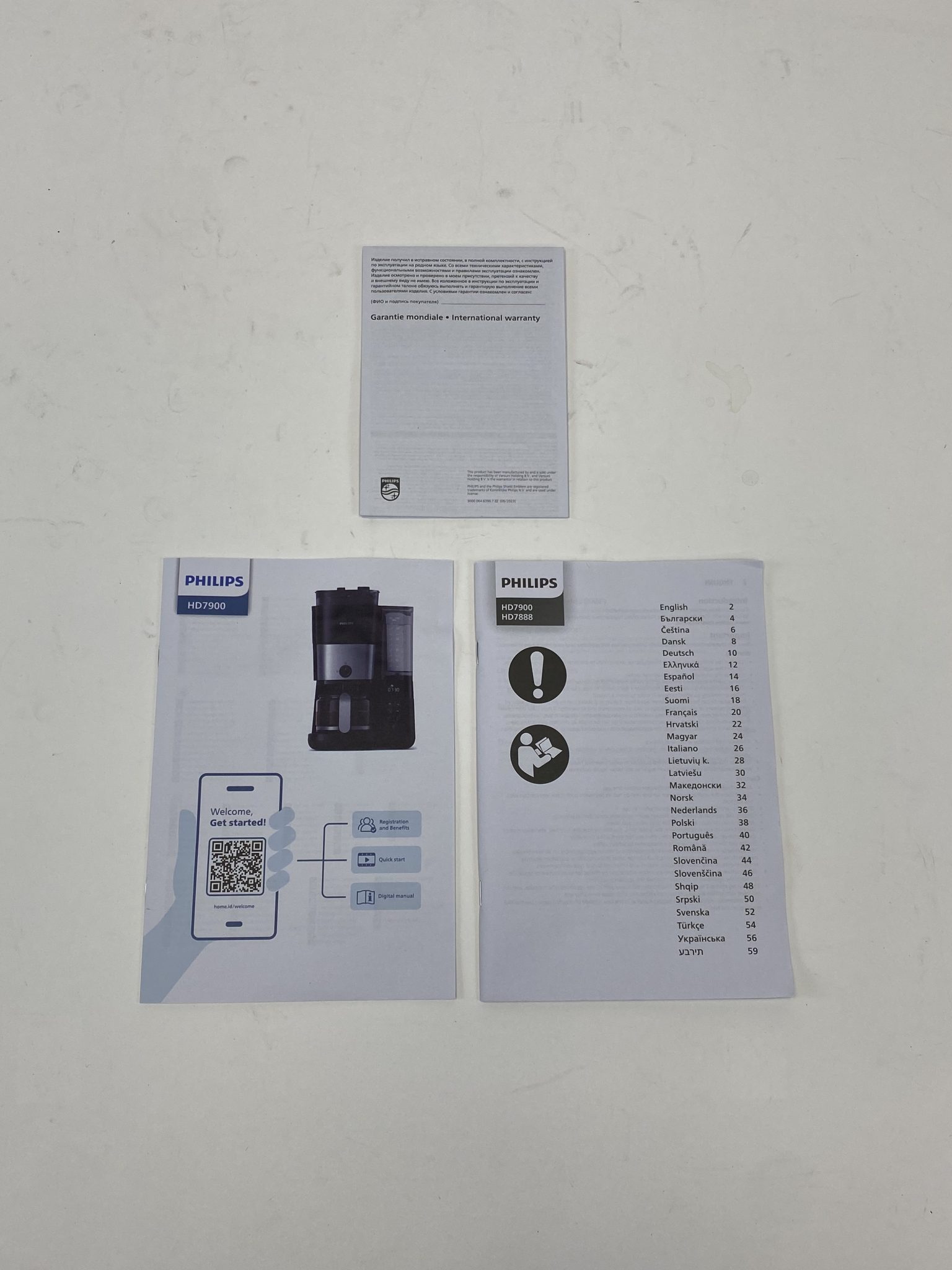 Philips kavos aparatas
