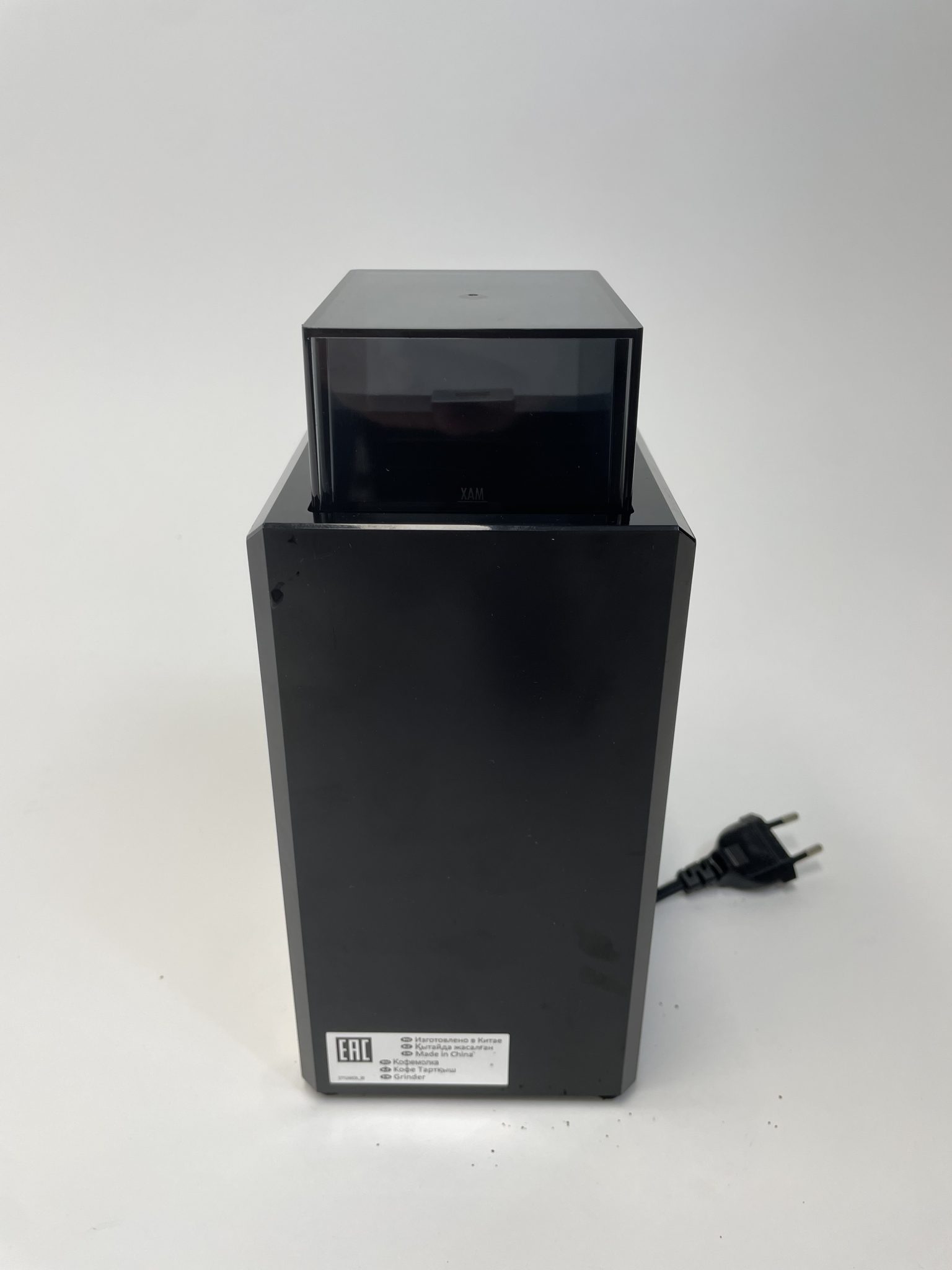 Delonghi KG79 kavos malūnėlis