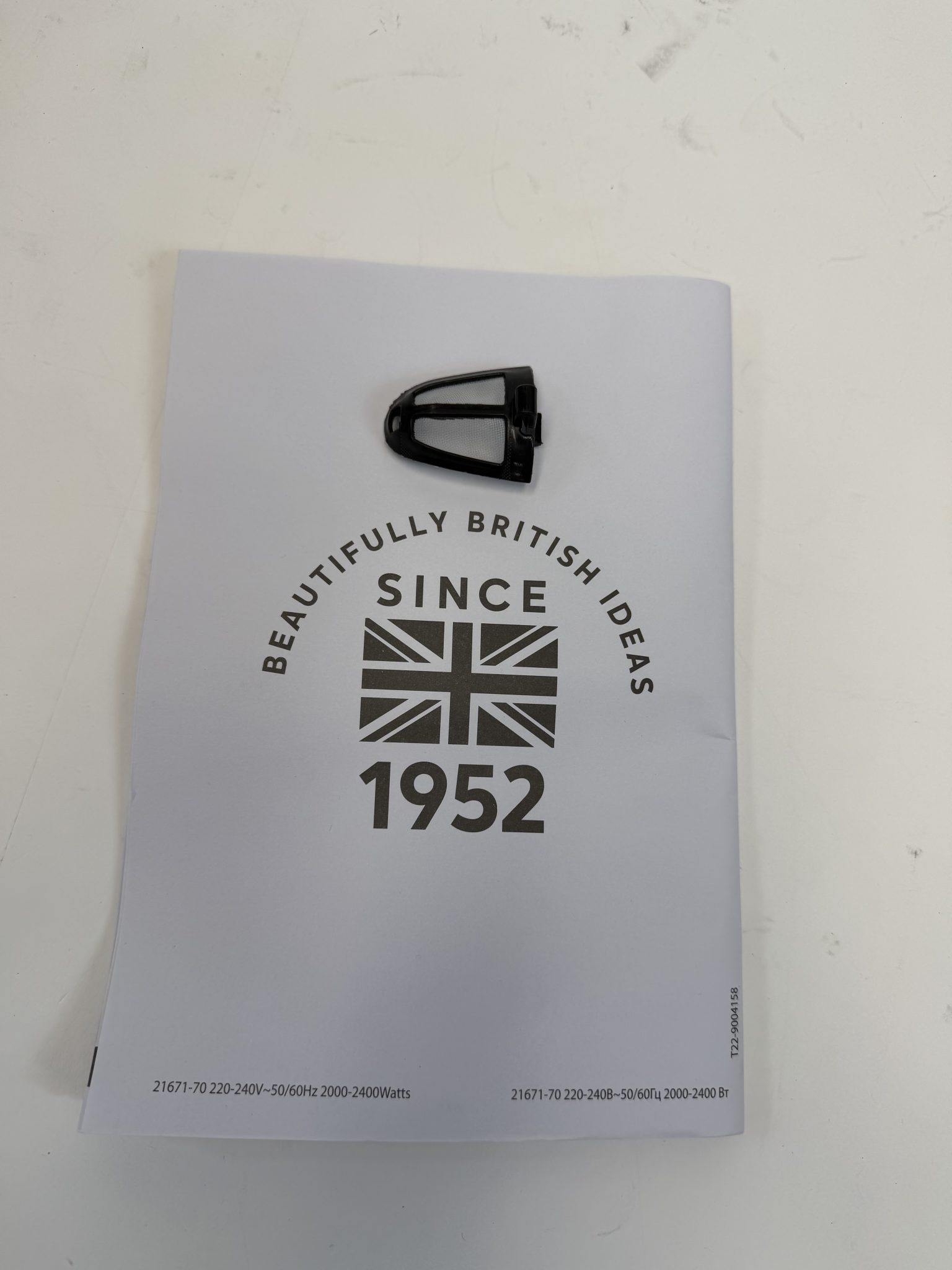 Russell Hobbs virdulys