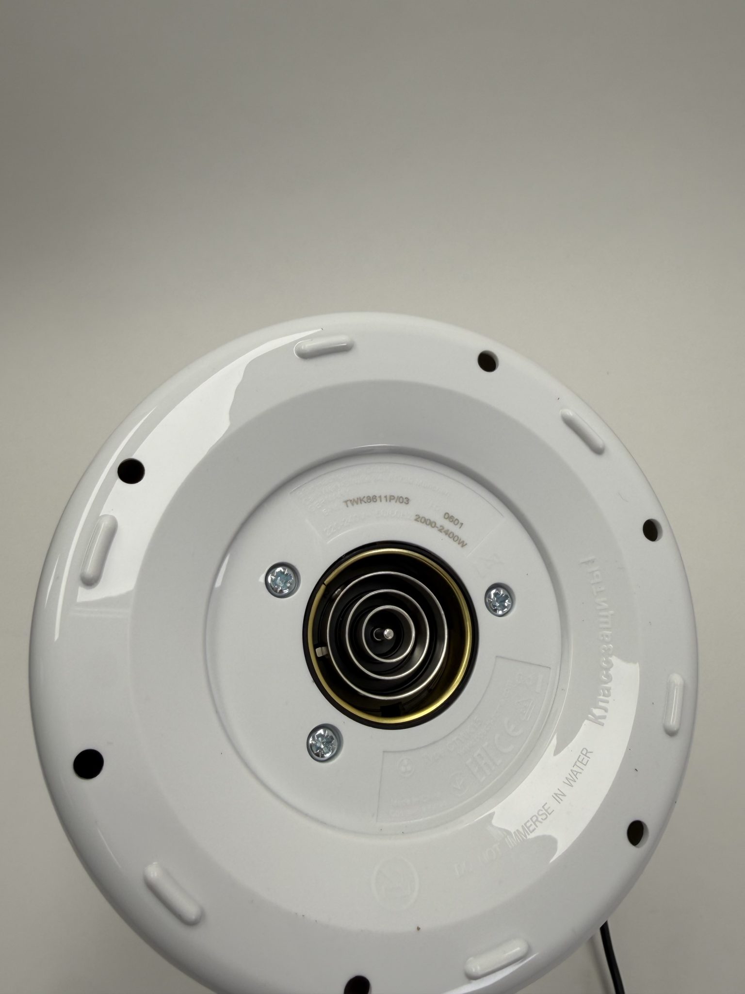 Bosch Styline virdulys